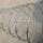 Pagar Razor Wire-Single Type Coil